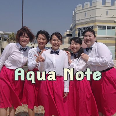 Aqua Note