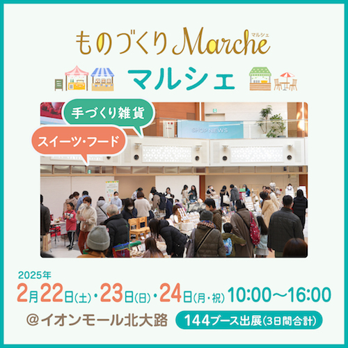 2405洛南phバナー