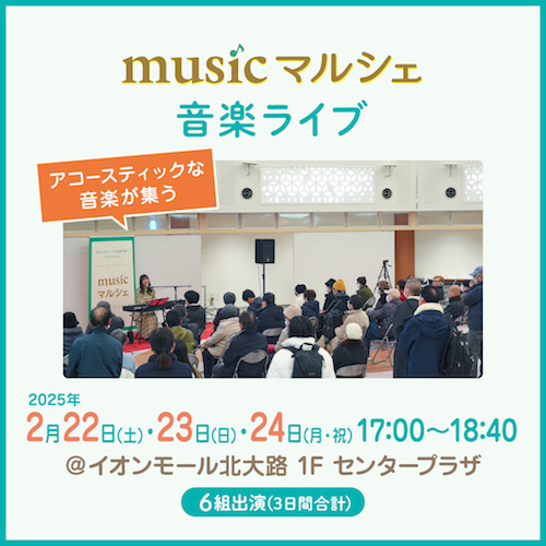 2405洛南phバナー