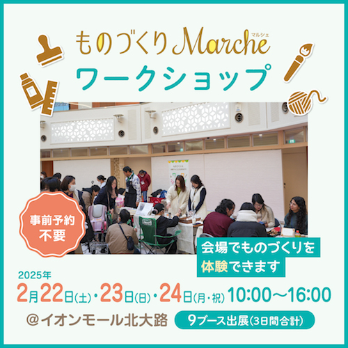 2405洛南phバナー