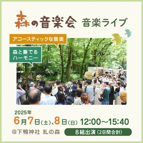 2405洛南phバナー