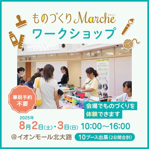 2405洛南phバナー