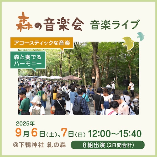 2405洛南phバナー