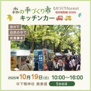 2405洛南phバナー