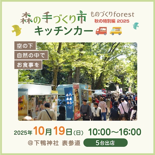 2405洛南phバナー