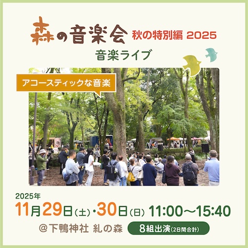 2405洛南phバナー