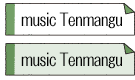 music tenmangu